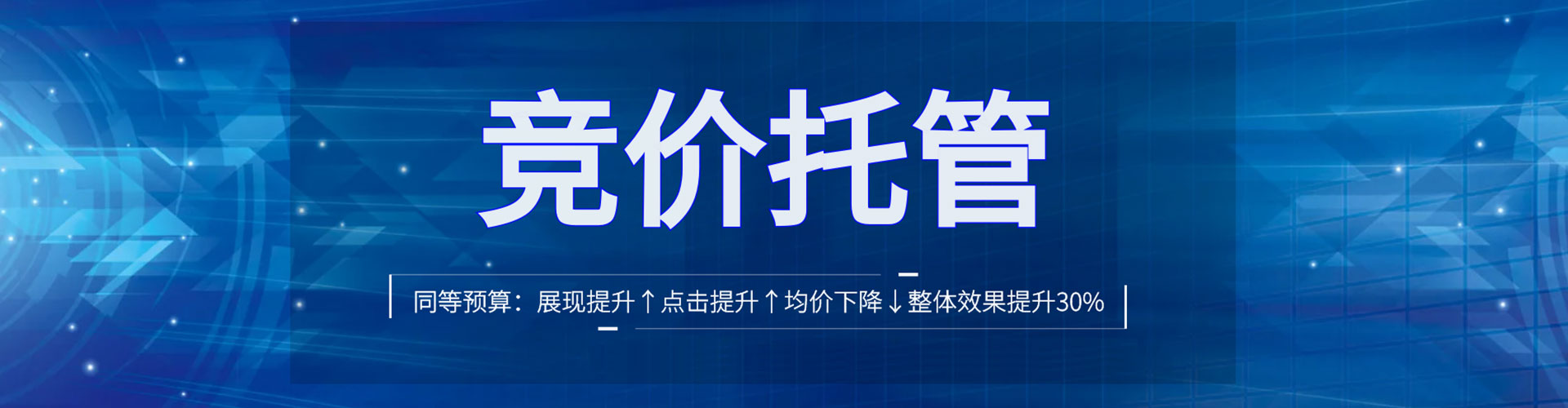丽江朋友圈信息流