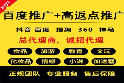 信息流广告案例分析：拼多多信息流广告创新